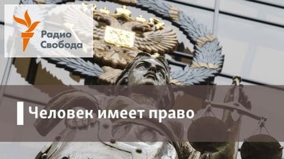 

Очереди как бы нет - 04 сентября, 2018