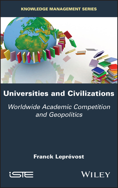 Universities and Civilizations (Franck Leprevost). 