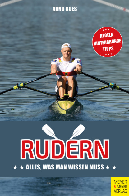 

Rudern