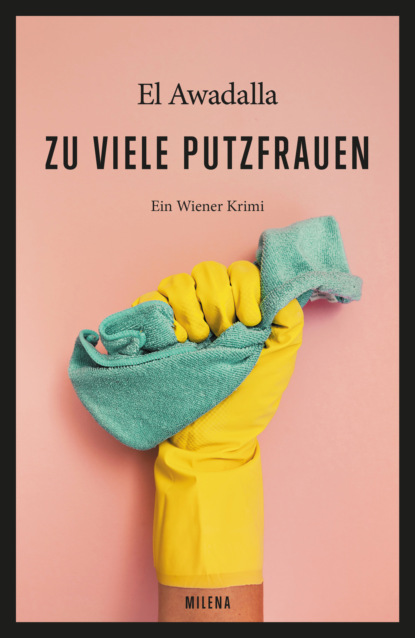 Zu viele Putzfrauen (El Awadalla). 