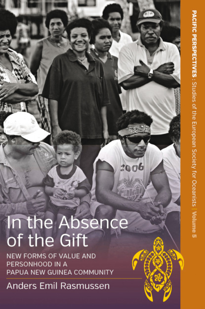 

In the Absence of the Gift