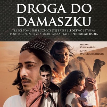 T. Davis Bunn - DROGA DO DAMASZKU