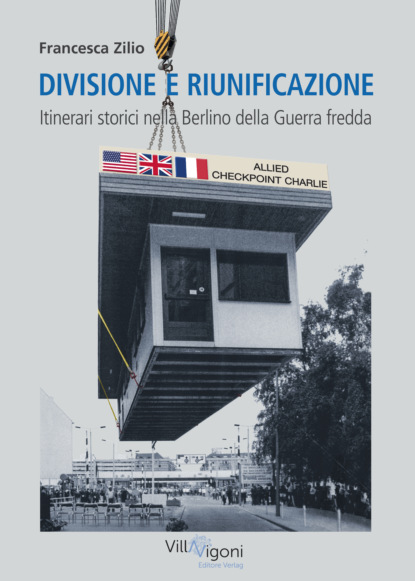 Divisione e riunificazione (Francesca Zilio). 