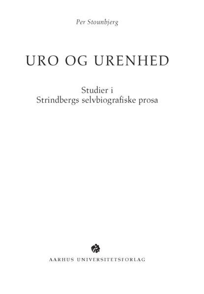 

Uro og urenhed