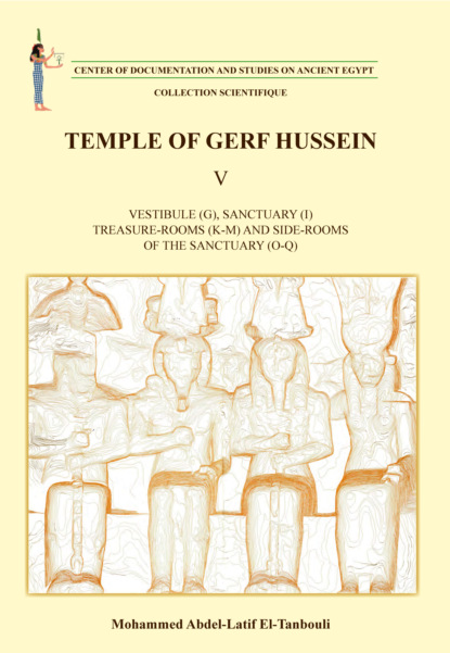 

Temple of Gerf Hussein V