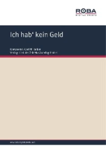 Обложка книги Ich hab' kein Geld, F. Zell