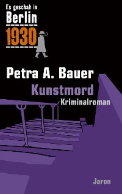 Обложка книги Kunstmord, Petra A. Bauer