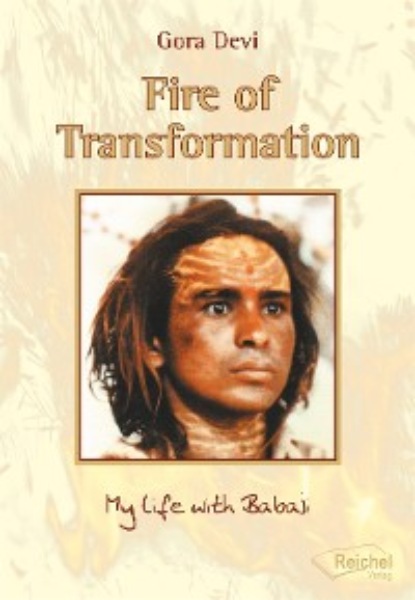 Gora Devi - Fire of Transformation