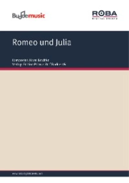 Обложка книги Romeo und Julia, Henry Mayer