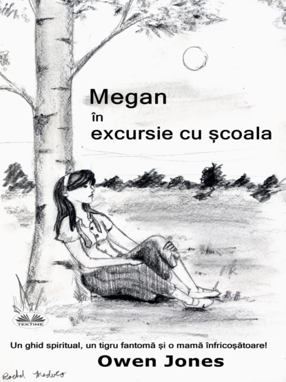 Обложка книги Megan În Excursie Cu Școala, Owen Jones