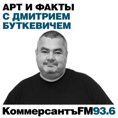 Станислав Ежи Лец цитата: „А голые женщины тоже умны?“