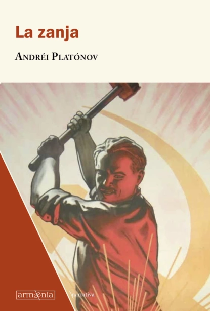 Обложка книги La zanja, Andrei Platonovich Platonov