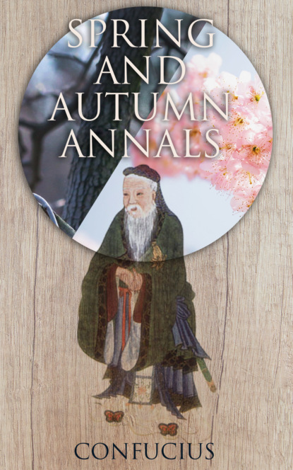 

Spring and Autumn Annals