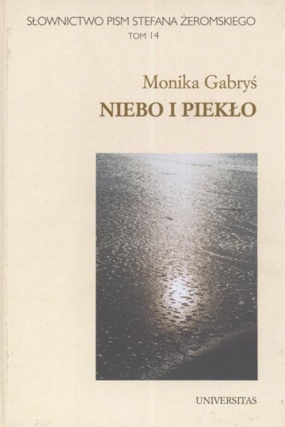 

Niebo i piekło