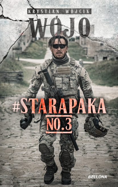 

#starapaka NO. 3