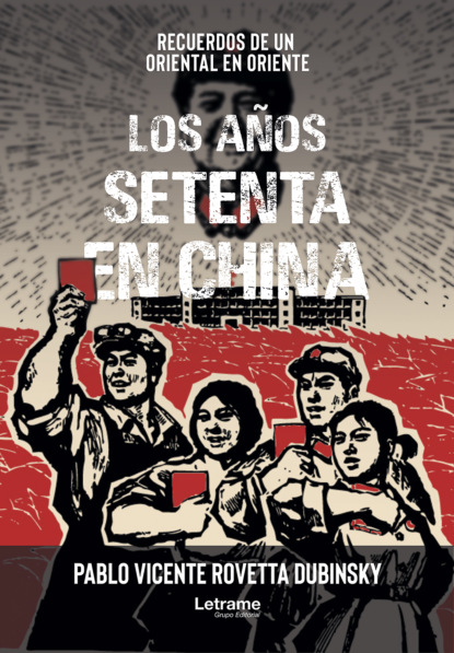 

Los años setenta en China