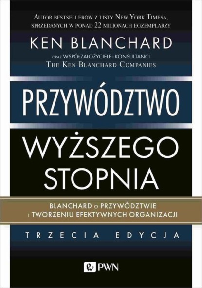 

Przywództwo wyższego stopnia