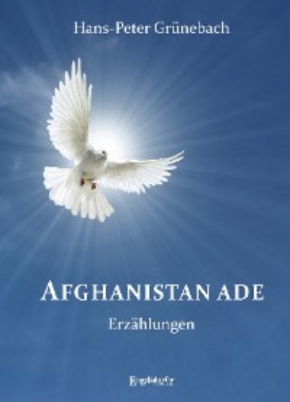 

Afghanistan ade