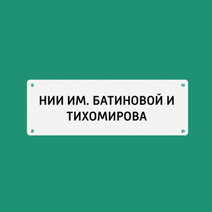 Любовь Тихомирова — фильмы с участием актрисы и фото, ее биография и личная жизнь