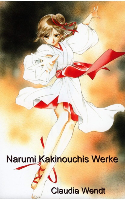 Narumi Kakinouchis Werke (Claudia Wendt). 