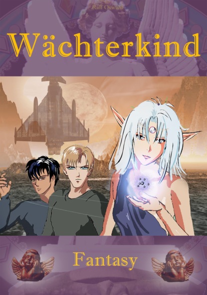 Wächterkind