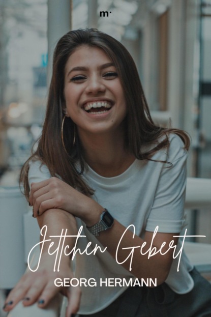 Jettchen Gebert