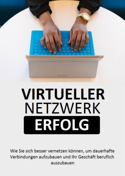 Virtueller Netzwerk Erfolg (Siegfried Lauch). 