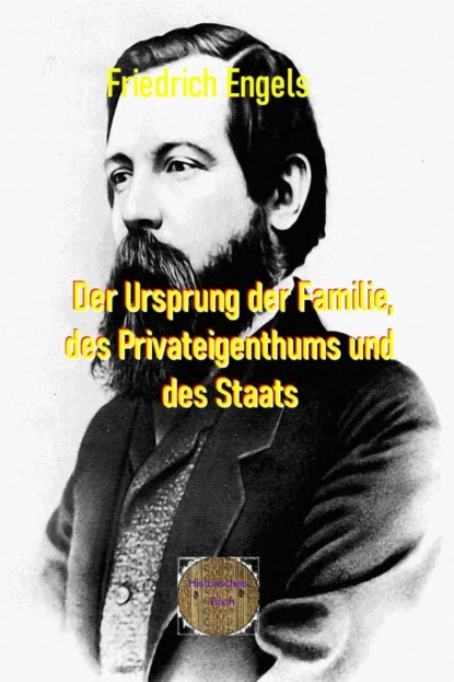 Обложка книги Revolution und Konterrevolution in Deutschland, Friedrich Engels