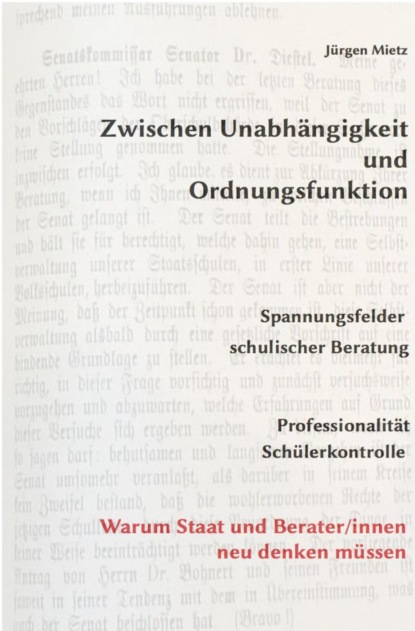 Zwischen Unabhängigkeit und Ordnungsfunktion