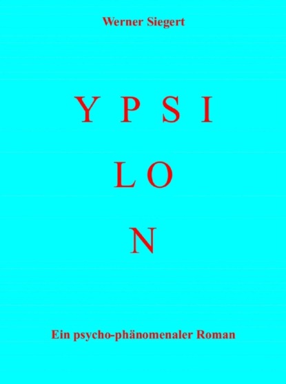 Ypsilon (Werner Siegert). 