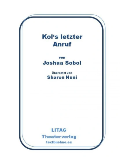 Обложка книги Kol's letzter Anruf, Joshua Sobol