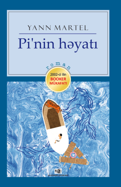 Pi`nin həyatı