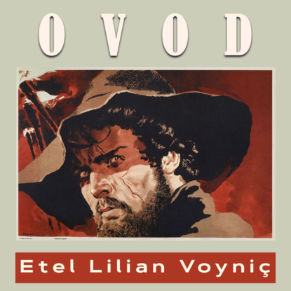 Ovod  (Этель Лилиан Войнич). 