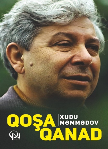 Qoşa qanad (Xudu Məmmədov). 