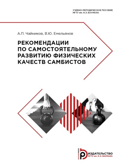 Порно видео секс для чайников читать. Смотреть видео секс для чайников читать онлайн