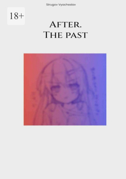 After 3. Thepast