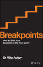 Breakpoints