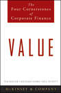 Value. The Four Cornerstones of Corporate Finance