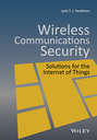 Wireless Communications Security