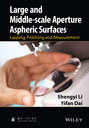 Large and Middle-scale Aperture Aspheric Surfaces
