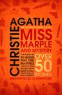 Miss Marple – Miss Marple and Mystery: The Complete Short Stories