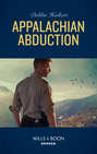 Appalachian Abduction