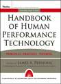 Handbook of Human Performance Technology