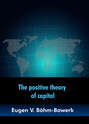 The positive theory of capital