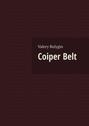 Coiper Belt