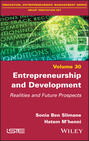 Entrepreneurship and Development