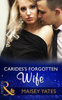 Carides\'s Forgotten Wife