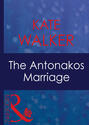 The Antonakos Marriage