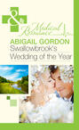 Swallowbrook\'s Wedding Of The Year