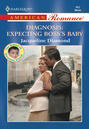Diagnosis: Expecting Boss\'s Baby